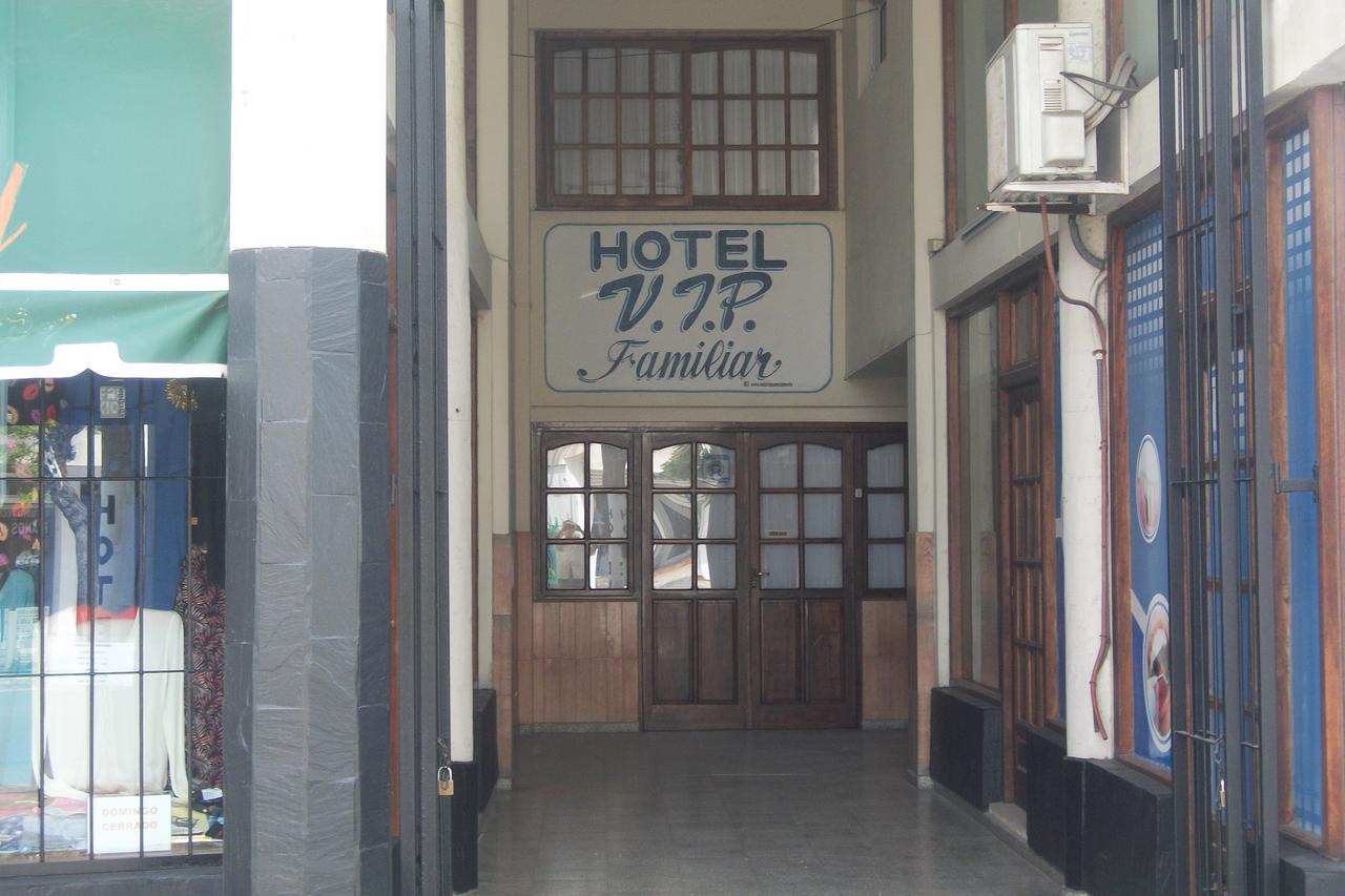 Hotel Vip San Clemente del Tuyú المظهر الخارجي الصورة